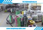 High Temperature Resistant Power Supply Customized Rubber Cable