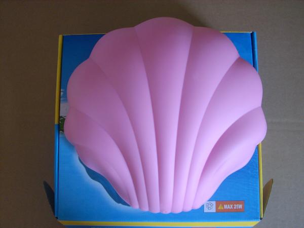 Buy cheap shell shape baby wall lamp from wholesalers