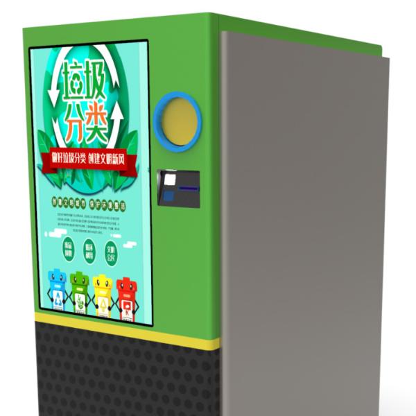 65-inch touch display high-speed recycling 4G network + WIFI network plastic