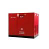 Buy cheap Permanent Magnet Screw Air Compressor-JNY-150A (ISO 9001 Certified)Orders Ship Fast. Affordable Price, Friendly Service. from wholesalers