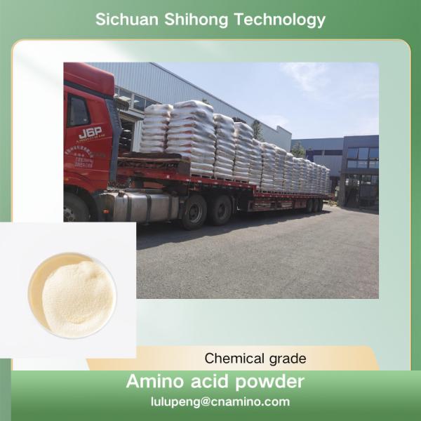 Buy cheap 16% Total Amino Acid Nitrogen OMRI List Fertilizer Supporting Sustainable Agriculture with High Organic Matter from wholesalers