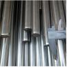 Buy cheap 201 Stainless Steel Rod 1/2 Inch 3/4 Inch 200 Series Stainless Steel Solid Bar BAO STEEL from wholesalers