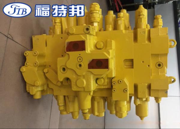 Buy cheap 723-47-26102 723-47-26101 723-47-26103 Komatsu PC300-7 PC350-7 Hydraulic Main Control Valve from wholesalers