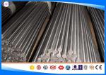 Round Shape M3 High Speed Steels 2-400 Mm Diameter Custom Length
