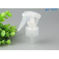 Buy cheap Non Spill Closure Plastic Trigger Sprayer 24/410 28/410 OEM ODM Available product
