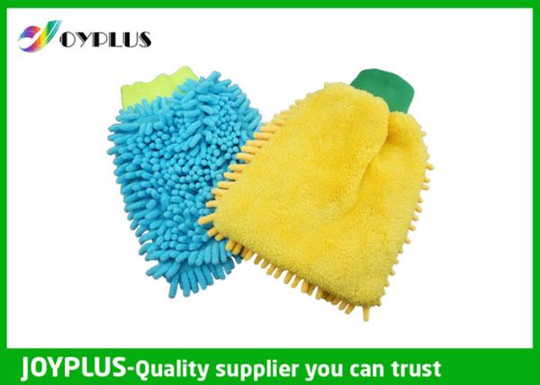 Buy cheap Super Absorbent Car Cleaning Mitt Car Wash Gloves Microfiber Material 23X17CM from wholesalers
