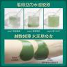 Buy cheap Hyaluronic Acid Eye Gel Pads For Dark Circles OEM Skin Care Products from wholesalers