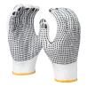 Buy cheap PVC Black Double-Sided Dotted Cotton Knitted Work Gloves Construction / Hand Protection / Anti Slip And Durable Glov from wholesalers