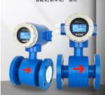 Buy cheap Pid Control Mode Automatic Flow Meter High Accuracy from wholesalers