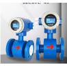 Buy cheap Pid Control Mode Automatic Flow Meter High Accuracy from wholesalers