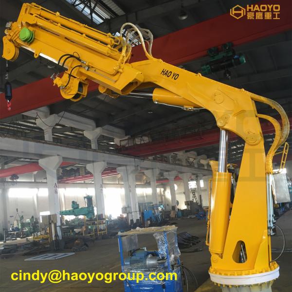 Buy cheap Foldable Jib Marine Lifting Boat Deck Crane Marine Ship Deck Crane from wholesalers