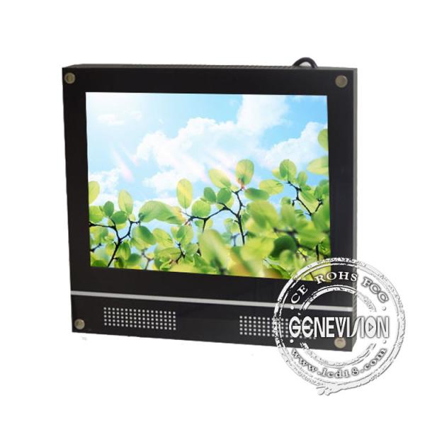 Buy cheap SD card or USB Digital Advertising Screen , 15 inch wall Mount from wholesalers