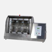 Buy cheap 500-2000ml Liquid Extraction Machine , lab Orbital Rotary Shaker product