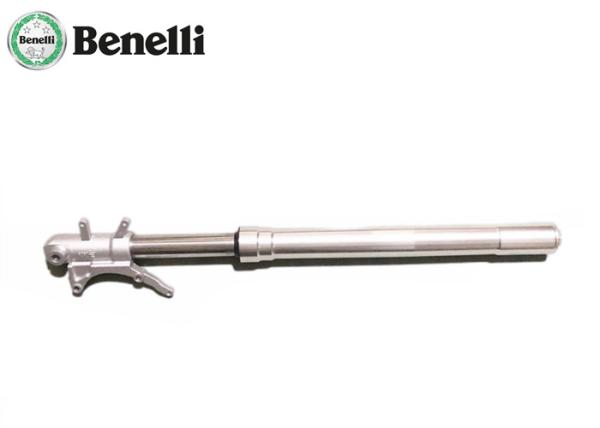 Buy cheap Original Motorcycle Front Shock Absorber for Benelli TNT125, TNT135 from wholesalers