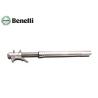 Buy cheap Original Motorcycle Front Shock Absorber for Benelli TNT125, TNT135 from wholesalers