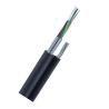 Buy cheap GYTC8S Outdoor Armoured Aerial Optical Fiber Cable 48 Core Single Mode from wholesalers