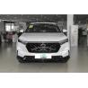 Buy cheap Honda All New Car PHEV CR-V New Energy Car CR-V PHEV Hybrid Car from wholesalers