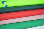 Buy cheap 40D Waterproof PU Coated Nylon Fabric For Clothes from wholesalers