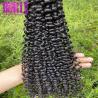 Buy cheap Peruvian Virgin Jerry Curl Weave Human Hair Kinky Curly Natural Color Human Hair Weft from wholesalers