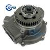 Buy cheap Excavator CAT C12 Water Pump 1766999 For CAT Engine C12 from wholesalers