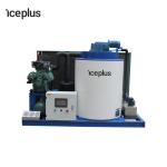 5000kg 5 Ton Industrial Flake Ice Maker CE Standard Eco Friendly