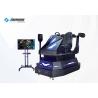 Buy cheap 42 Inch Display 9D VR Racing Simulator Driving Car Game Machine For Adults from wholesalers