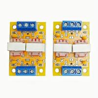 Buy cheap ZXY Audio Isolator product