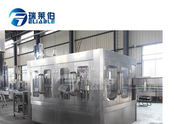 Buy cheap Full Automatic Complete Production Line For 500ML Water PET Bottle from wholesalers
