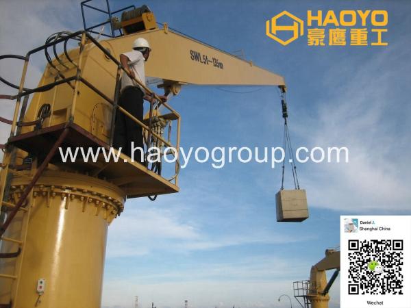 Buy cheap 3ton 5ton 10 ton Offshore Pedestal Crane Marine Crane Supplier from wholesalers