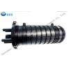Buy cheap PP ABS 1 In 4 Out 144 Core Fiber Optic Splice Closure FTTX Waterproof from wholesalers