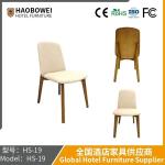 Italian-Style Dining Chair Light Luxury Minimalist Simple Metal Back Dining Room