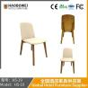 Buy cheap Light Luxury Dining Hotel Coffee Chair Armrest Casual Modern Simple High-End from wholesalers