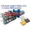 Buy cheap Fully Automatic Napkin Machine 1/4 Fold For Coffee Napkin from wholesalers