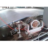 Buy cheap 3200 Multi Dryers Fluting Paper Machine Industrial Paper Mill Machinery product