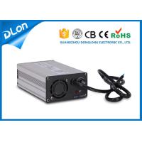 Buy cheap Smart 8A trickle electric motorbike / motorcycle charger for 12 volt motorcycle product