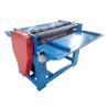 Buy cheap 4 Blade Sheet Metal Shearing Machine Speed 20-25 M/Min ISO9001 Certification from wholesalers