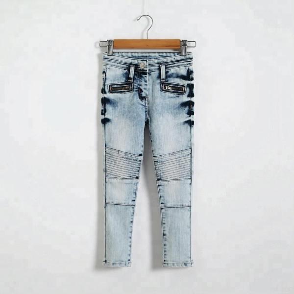 Buy cheap Slim Fit Long Section Kids Denim Clothes , 2 - 8 Years Children Denim Jeans from wholesalers
