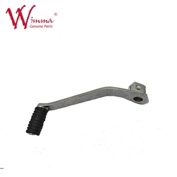 Buy cheap Motorcycle Kick Footrest Gear Pedal Lever Wimma YBR125 from wholesalers