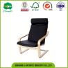 Buy cheap relax chair modern bentwood indoor furniture from wholesalers