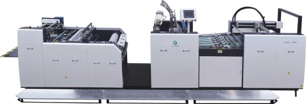 Buy cheap A2 Book Cover Laminator For OPP PVC Thermal Film from wholesalers