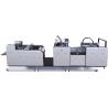 Buy cheap A2 Book Cover Laminator For OPP PVC Thermal Film from wholesalers