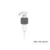 Buy cheap Ribbed Surface Plastic Dispenser Pump Replacement Non Slip from wholesalers