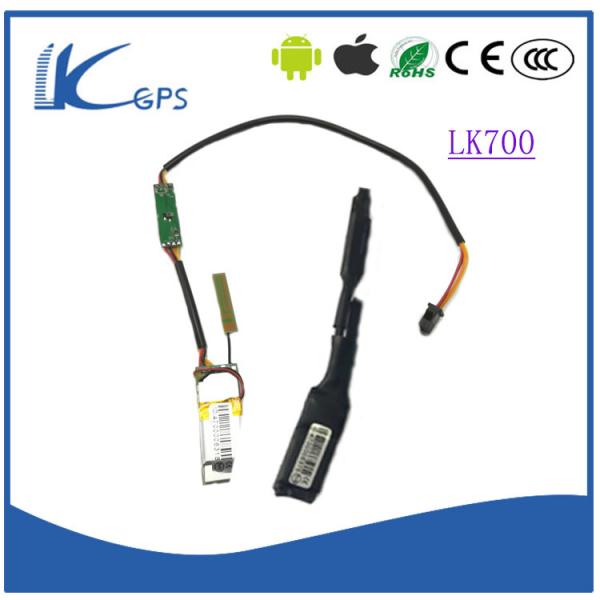 Buy cheap 2017 New product alarm remot tracking device LK700 from wholesalers