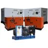 Buy cheap Water Cooling 250kva 200kw SDEC Diesel Generator Set High Performance from wholesalers