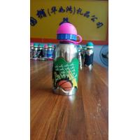 Buy cheap Hot-selling stainless steel children water bottles with pacifier product
