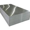 ASTM AISI 5083 5086 Aluminium Metal Plate Mill Finish 2250mm Width