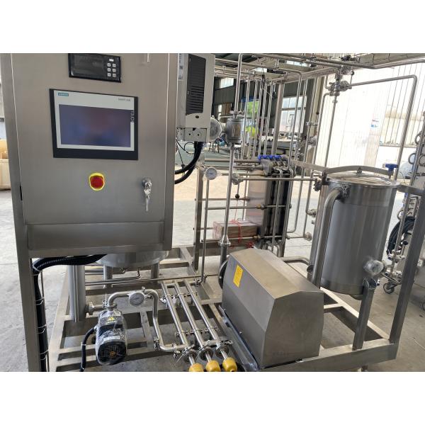 High Quality Pasteurizer Machine For Milk Processing Line SUS304/316