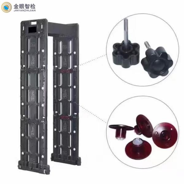 Buy cheap 12W IP55 Door Frame Metal Detector 255 level Sensitivity from wholesalers