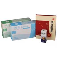 Buy cheap Thickness 1mm Compostable Medicine Carton Box Custom Small Foldable CMYK product