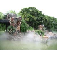Buy cheap Small Smoking Gas Mist Fog Water Fountain , Stainless Steel Floor Mist Fountain product